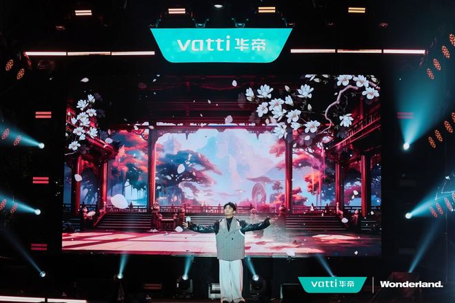 原“天生干净”定义新中式生活潮流开元棋牌试玩“华帝之夜”唱响太(图4)