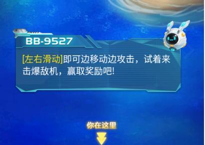 战机街机版2023开元棋牌app雷霆