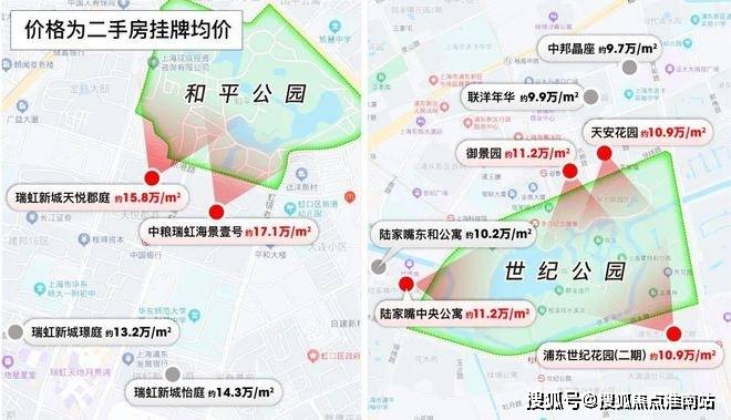 中心电话→楼盘百科→首页网站→首页网站→24小时热线开元棋牌app四季隐秀售楼处电话→上海四季隐秀售楼(图2)