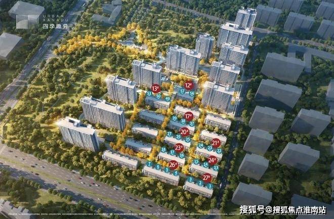 中心电话→楼盘百科→首页网站→首页网站→24小时热线开元棋牌app四季隐秀售楼处电话→上海四季隐秀售楼(图4)