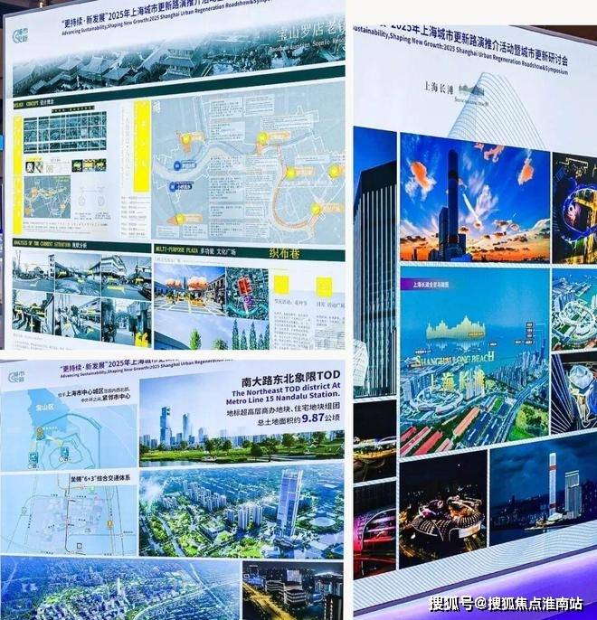 中心电话→楼盘百科→首页网站→首页网站→24小时热线开元棋牌app四季隐秀售楼处电话→上海四季隐秀售楼(图15)