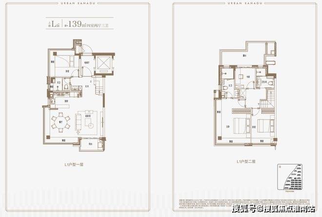 中心电话→楼盘百科→首页网站→首页网站→24小时热线开元棋牌app四季隐秀售楼处电话→上海四季隐秀售楼(图27)