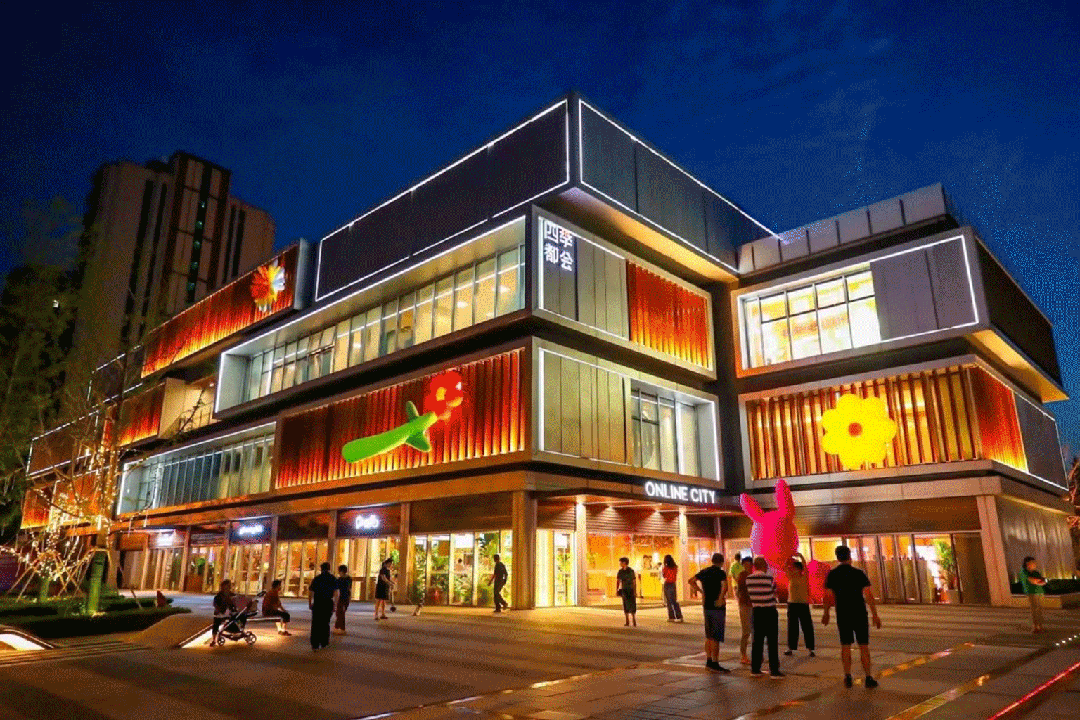 中心电话→楼盘百科→首页网站→首页网站→24小时热线开元棋牌app四季隐秀售楼处电话→上海四季隐秀售楼(图30)