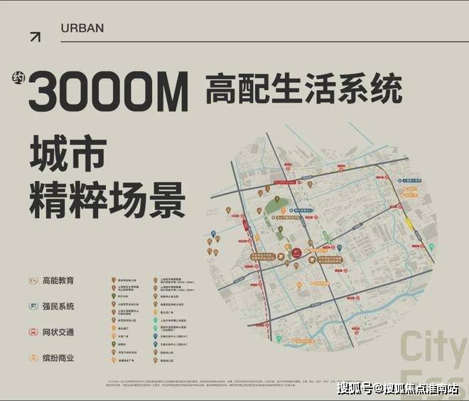 中心电话→楼盘百科→首页网站→首页网站→24小时热线开元棋牌app四季隐秀售楼处电话→上海四季隐秀售楼(图37)