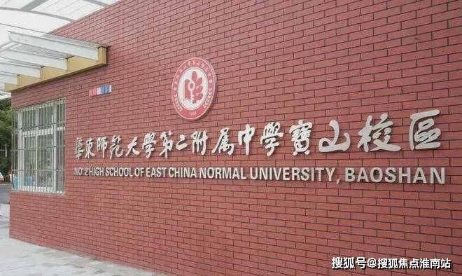 中心电话→楼盘百科→首页网站→首页网站→24小时热线开元棋牌app四季隐秀售楼处电话→上海四季隐秀售楼(图39)