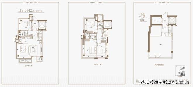 中心电话→楼盘百科→首页网站→首页网站→24小时热线开元棋牌app四季隐秀售楼处电话→上海四季隐秀售楼(图48)