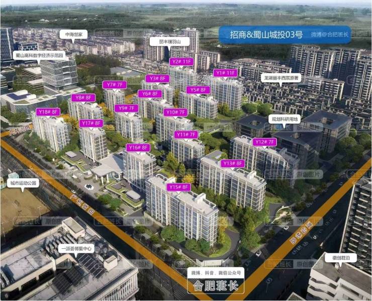 景明楼盘分销佣金有多少开元ky棋牌招商春